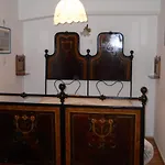 Mologna Hotel